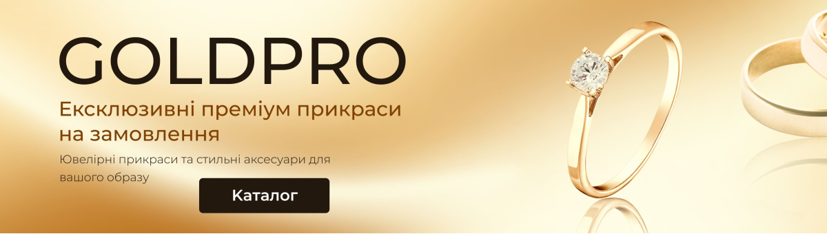 Лікарська сировина